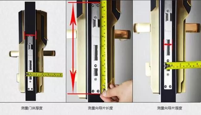 汤河口开锁公司：智能锁安装为什么需要专业师傅？